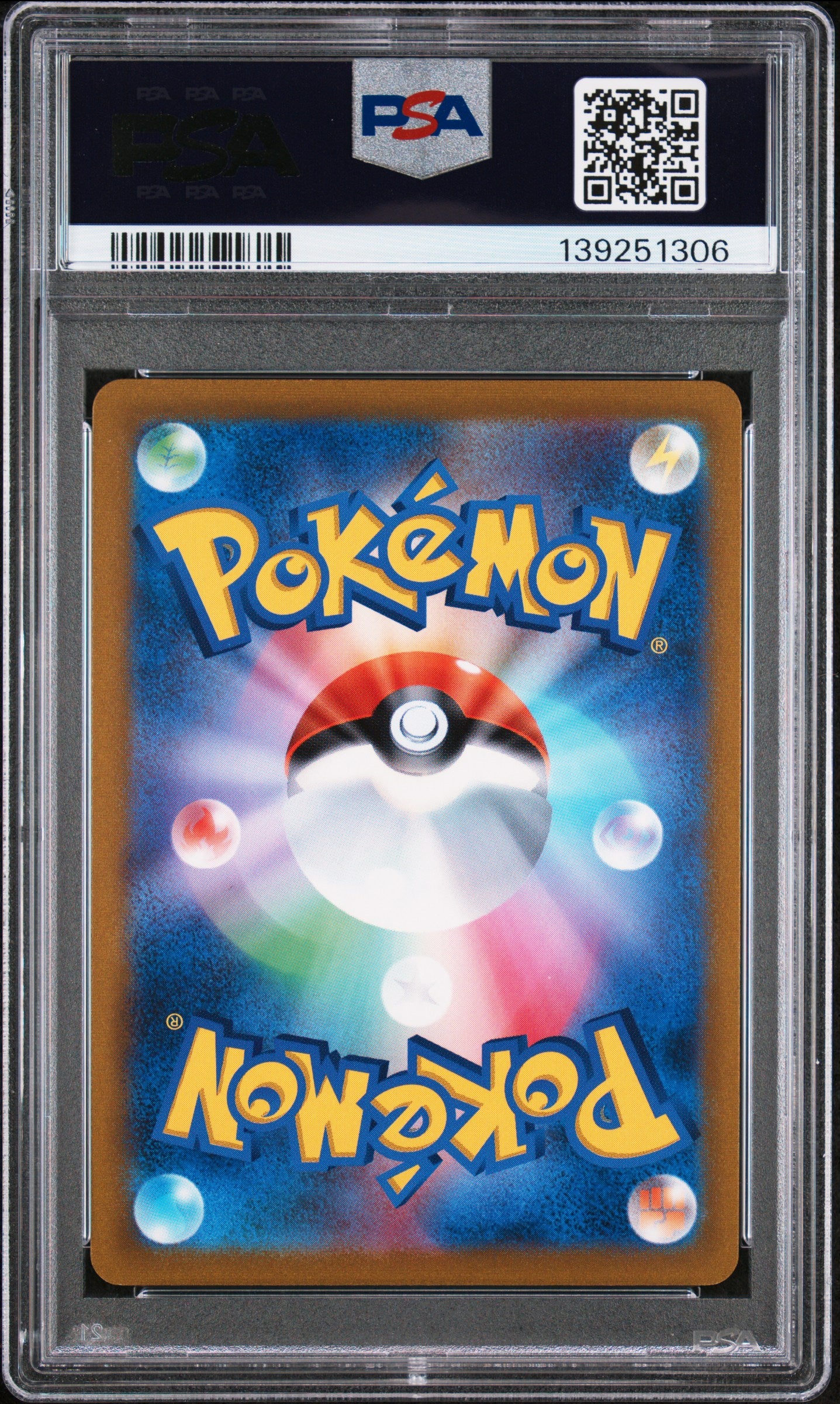 PSA 10 - Mimikyu V 233/184 CSR s8b VMAX Climax - Pokemon
