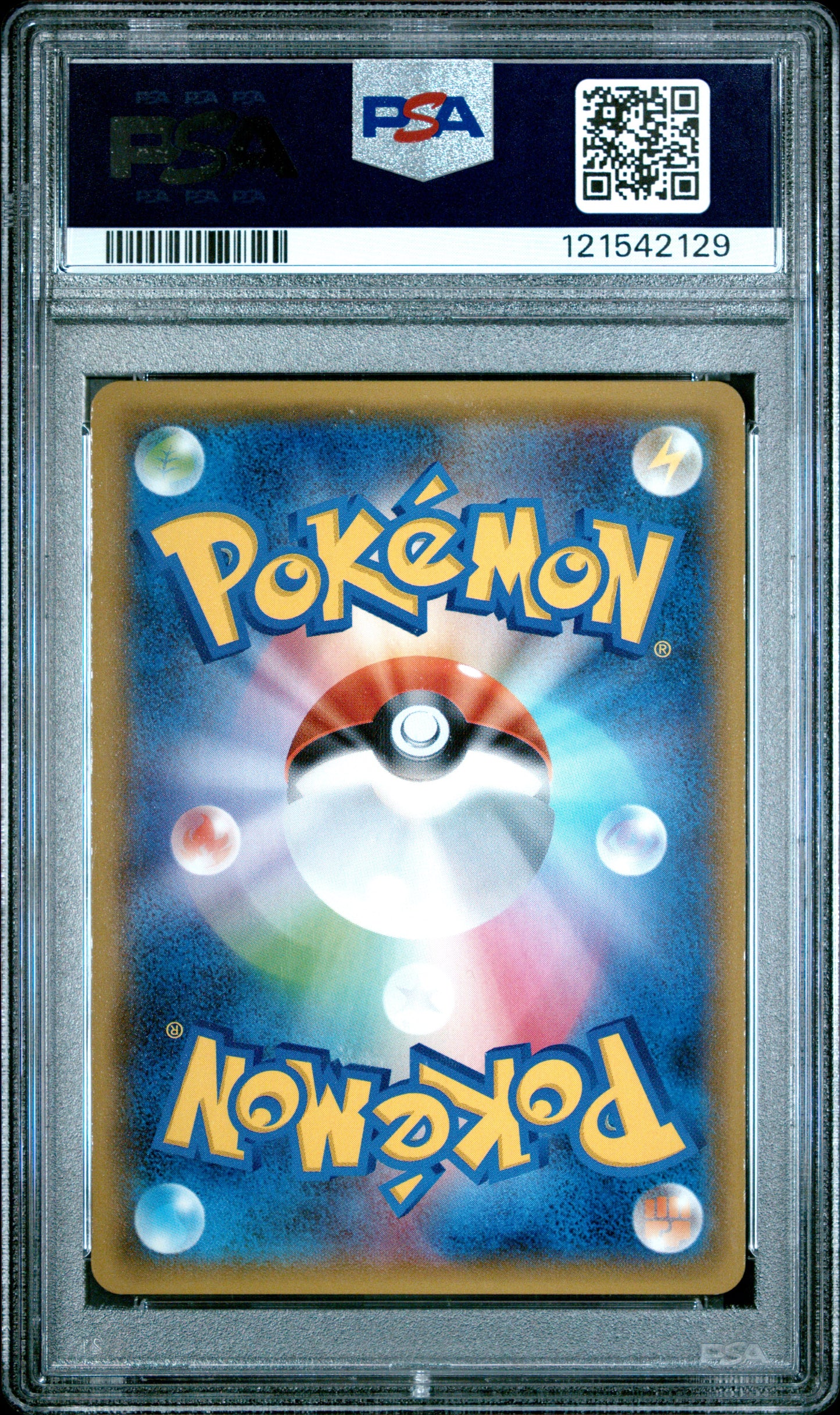 PSA 10 - Pikachu 291/SM-P Daiichi Pan Japanese Promo - Pokemon