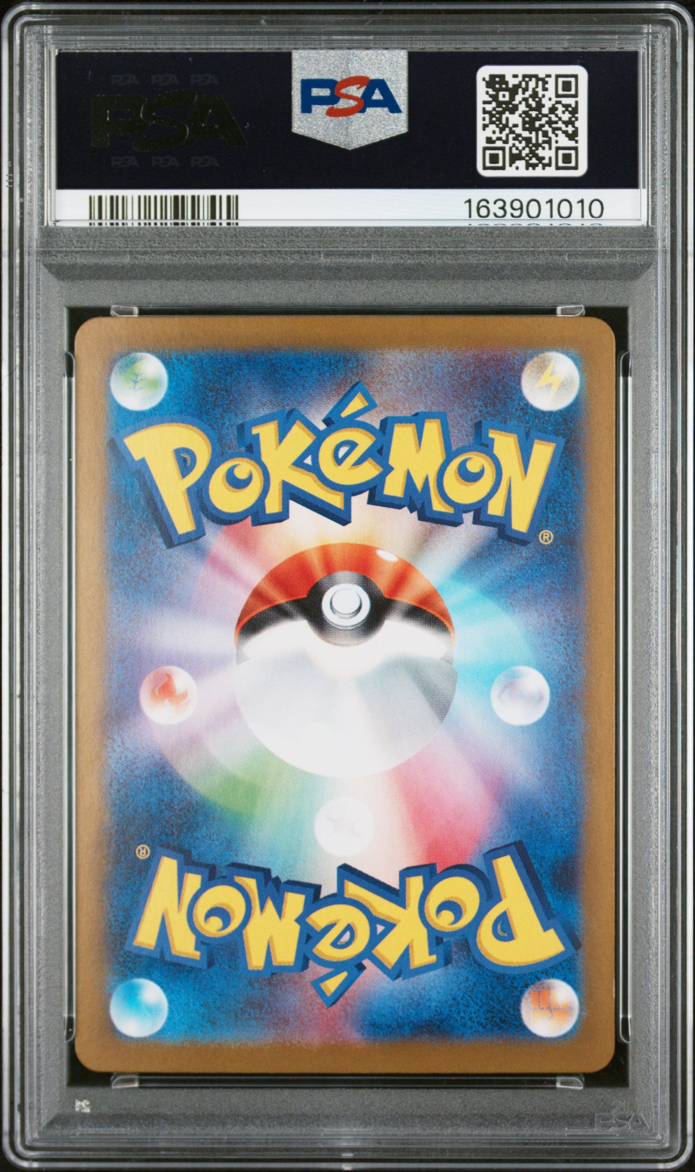 PSA 9 - Lillie's Clefairy ex 126/100 SAR SV9 Battle Partners x010 - Pokemon