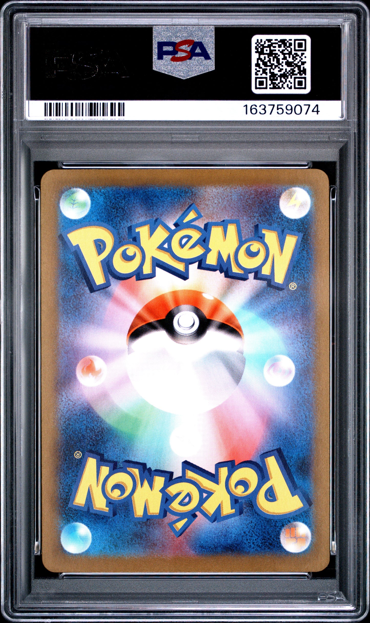 PSA 9 - Lillie's Clefairy ex 126/100 SAR SV9 Battle Partners x074 - Pokemon