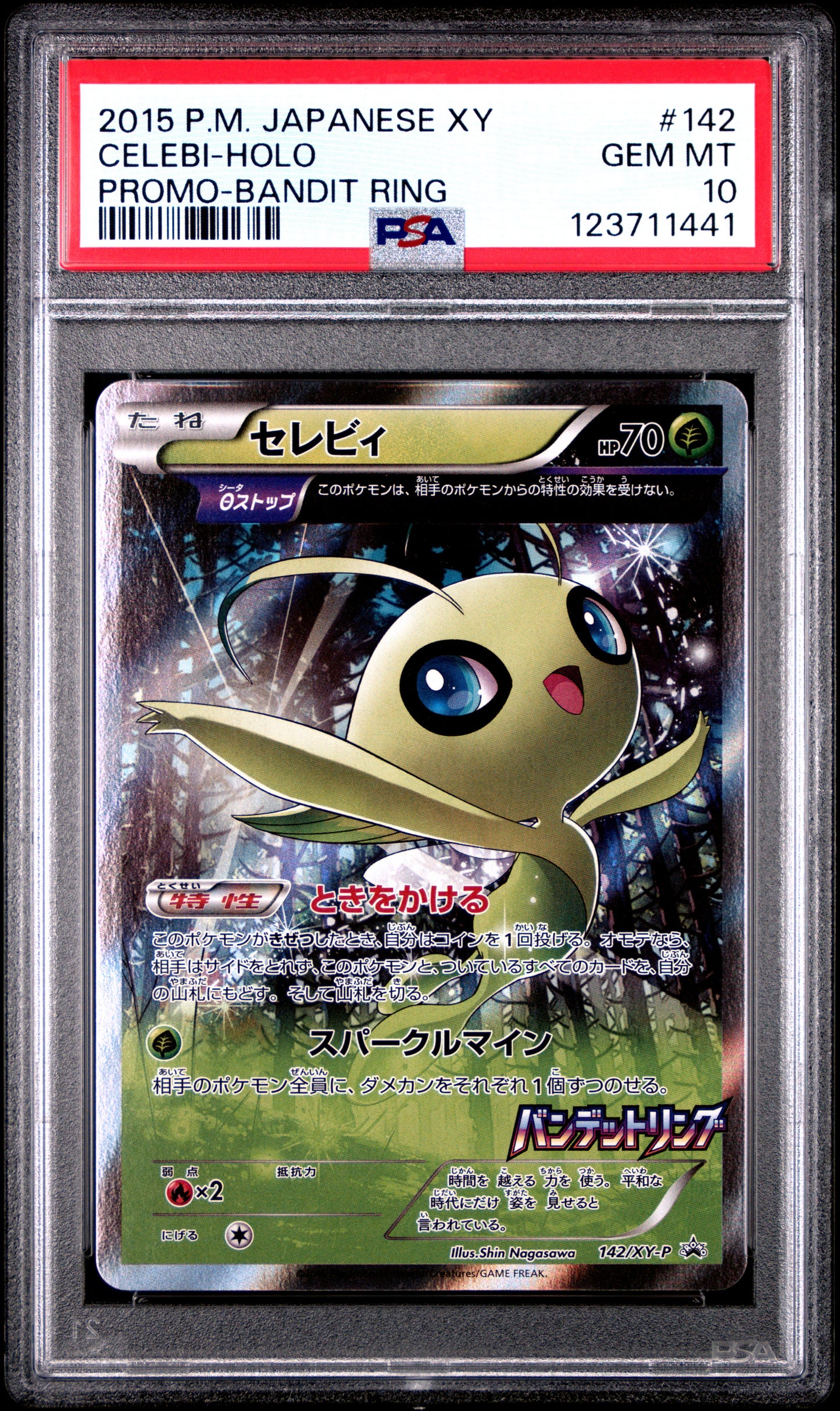 PSA 10 - Celebi Holo 142/XY-P Bandit Ring Black Star Promo - Pokemon