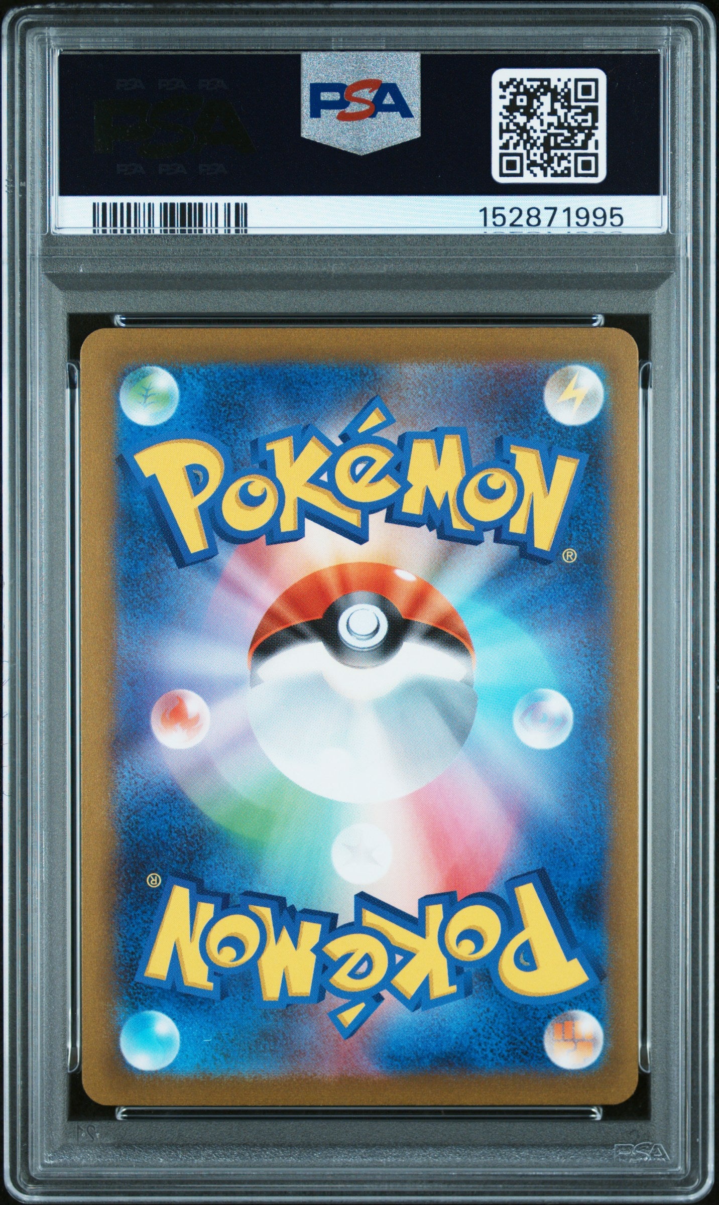 PSA 10 - Flareon 065/SV-P Yu Nagaba Campaign Japanese Promo x995 - Pokemon