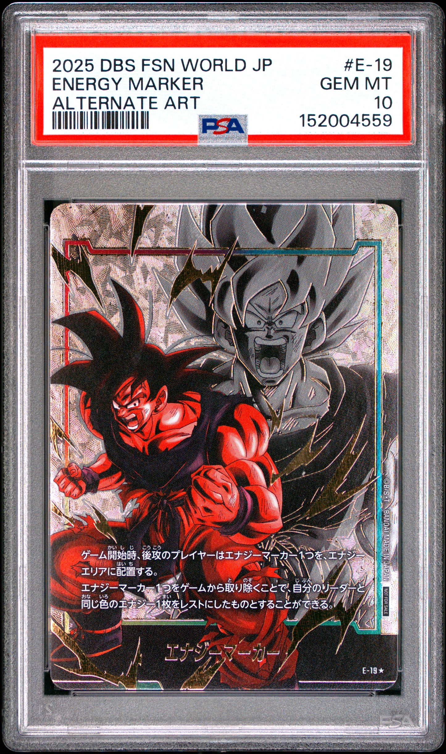 PSA 10 - Son Goku Energy Marker E-19 Alternate Art JPN Fusion World x559 - DBS