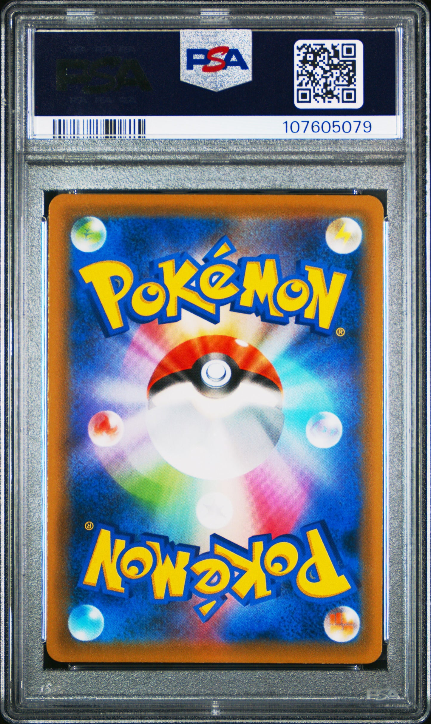 PSA 10 - Celebi V 175/S-P Jet Black Spirit Booster Promo - Pokemon