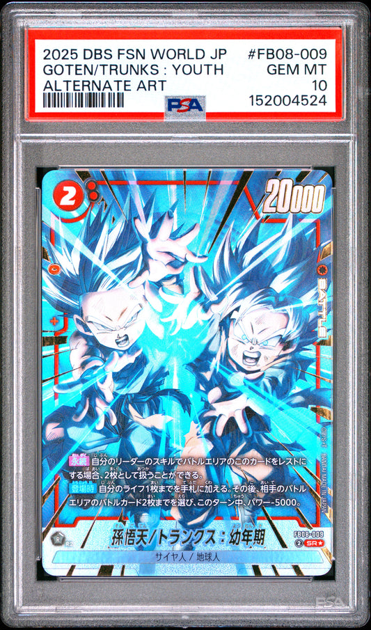 PSA 10 - Son Goten/Trunks:Youth FB08-009 SR Alt Art JPN Fusion World x524 - DBS