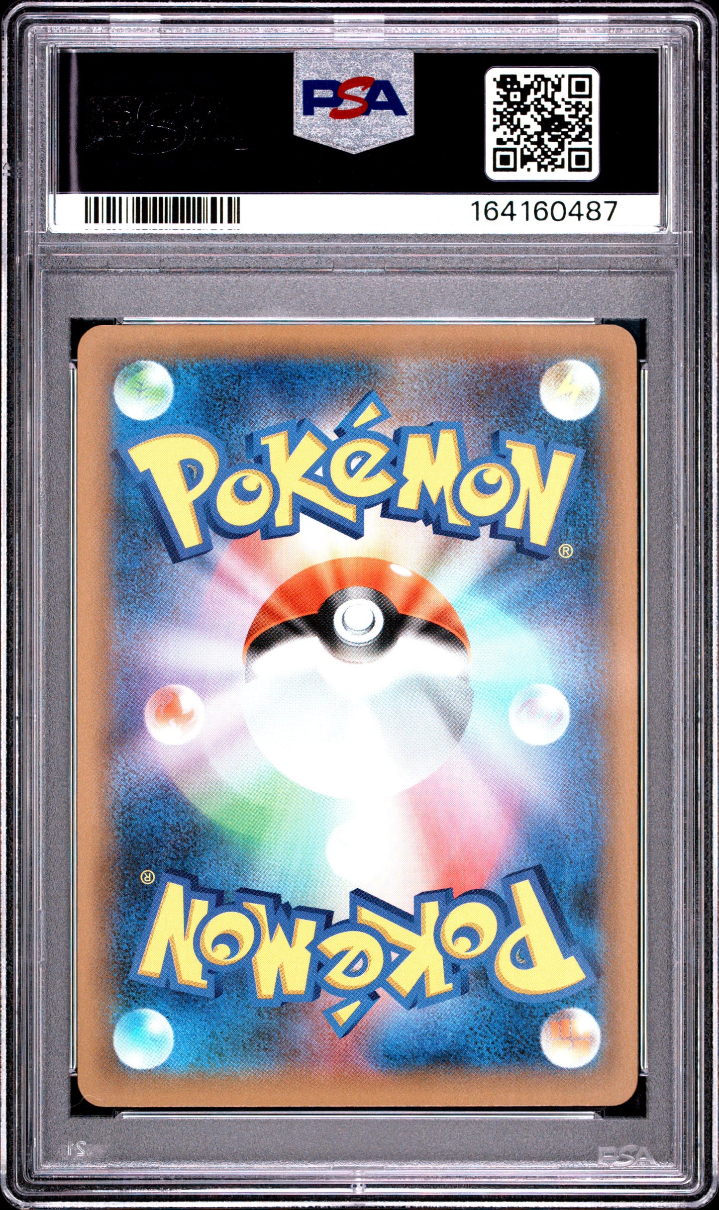 PSA 10 - Tapu Lele GX 025/025 s8a-P Japanese 25th Ann. Promo x487 - Pokemon