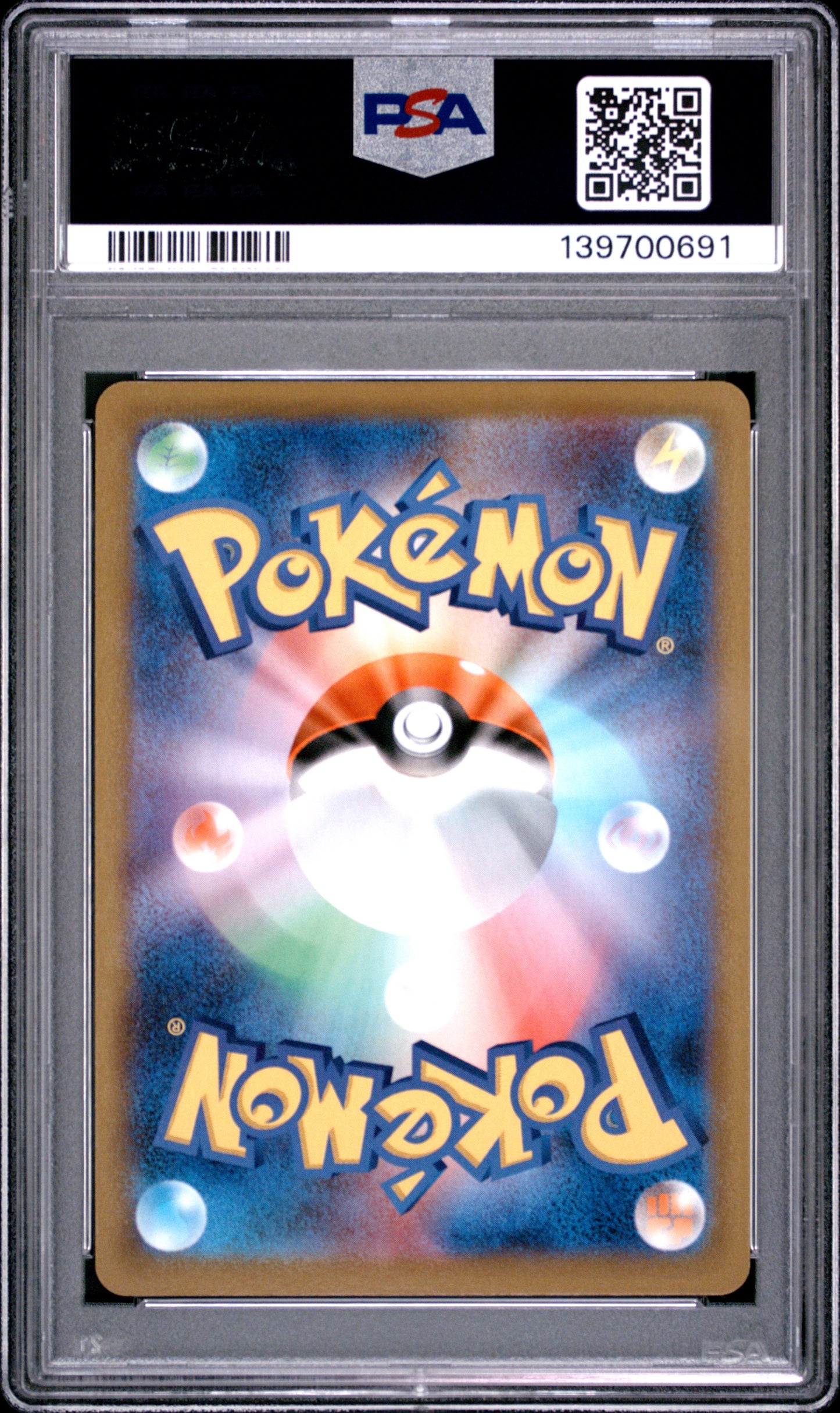 PSA 10 - Origin Forme Palkia V 071/067 s10P Space Juggler x691 - Pokemon