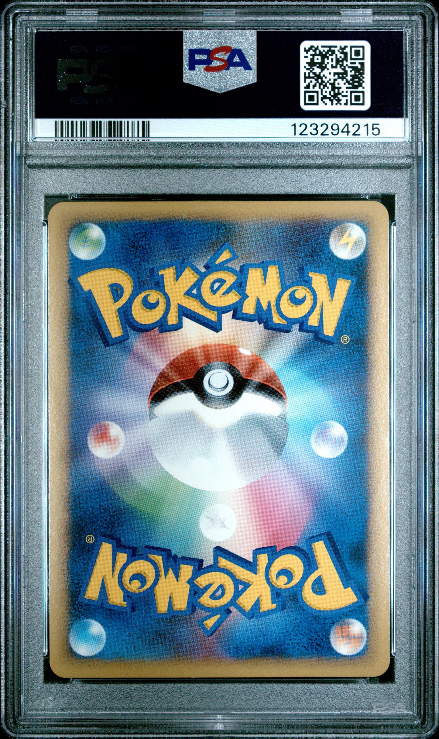 PSA 10 - Politoed Holo 021/070 L1 SoulSilver Collection 1st Edition - Pokemon