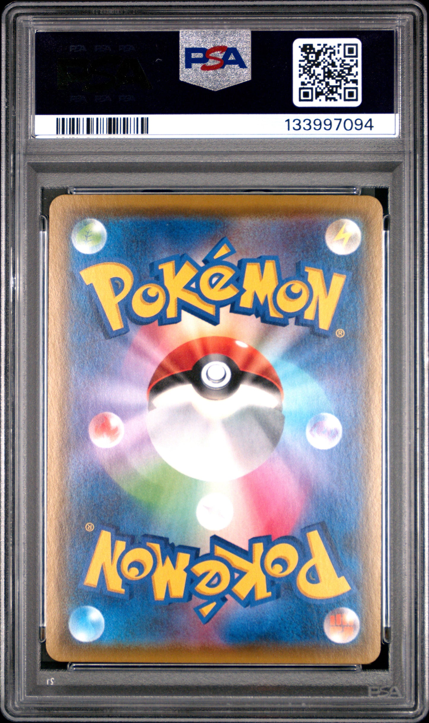 PSA 10 - Pikachu V 121/S-P Amazing Volt Tackle Japanese Promo - Pokemon