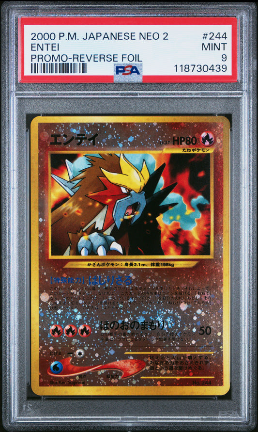 PSA 9 - Entei Reverse Holo Neo Premium File 2 Japanese Promo - Pokemon