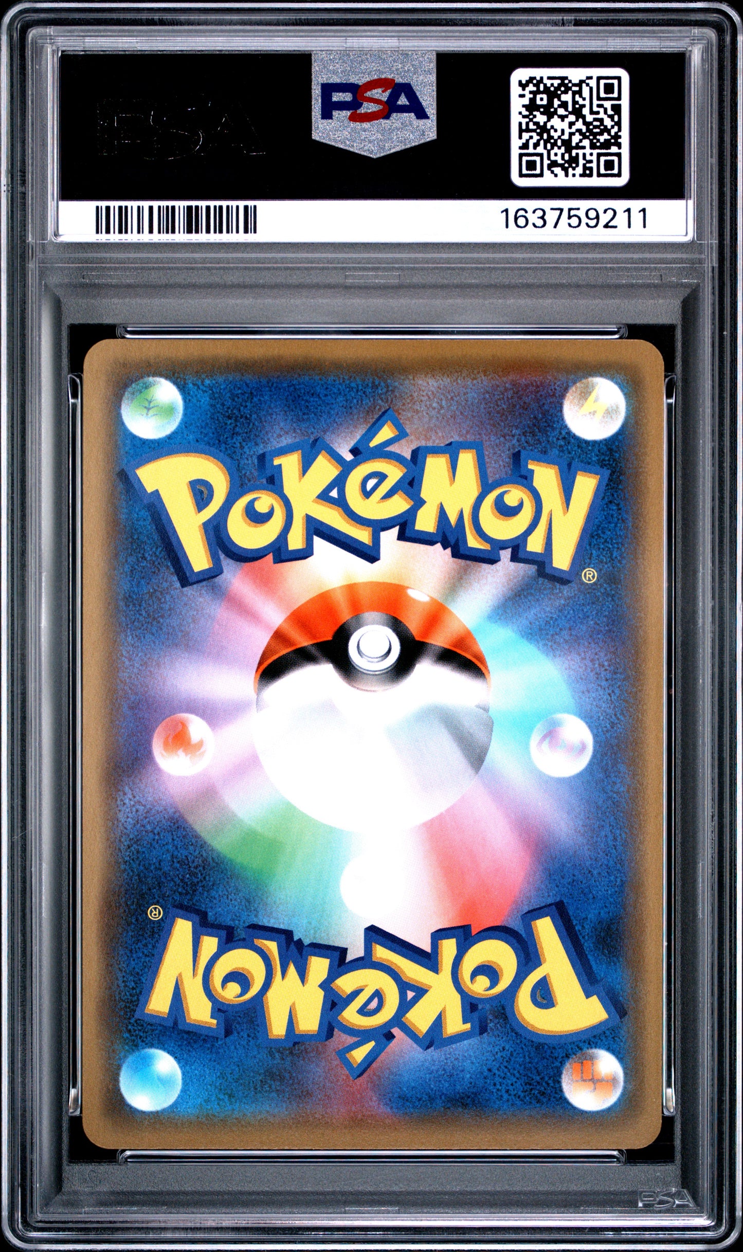 PSA 10 - Marshadow Machamp GX 067/173 SM12a Tag Team GX All Stars x211 - Pokemon