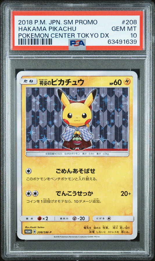 PSA 10 - Hakama Pikachu 208/SM-P Tokyo DX Japanese Promo - Pokemon
