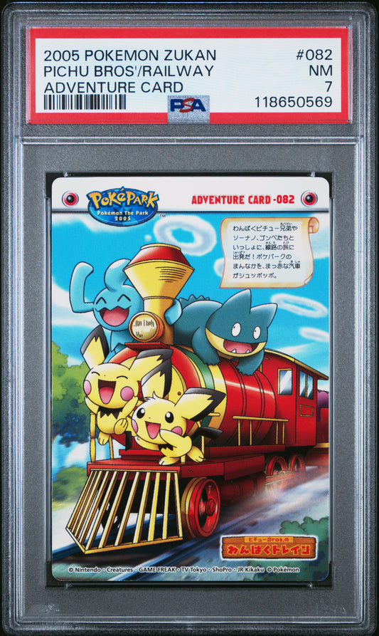 PSA 7 - Pichu Bros' Railway #082 ZUKAN 2005 Adventure Card - Pokemon