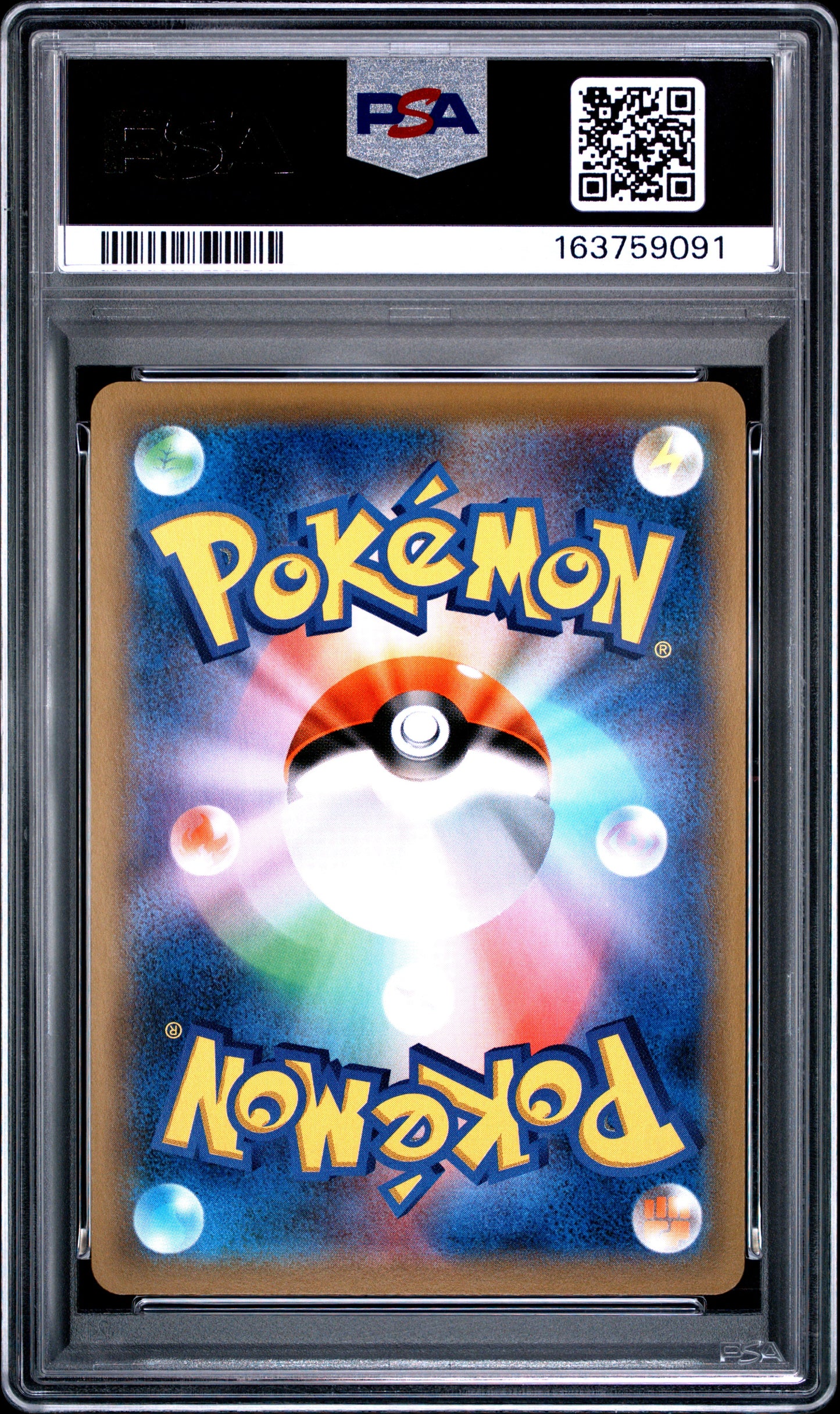 PSA 10 - Gallade 057/049 CHR SM11b Dream League x091 - Pokemon