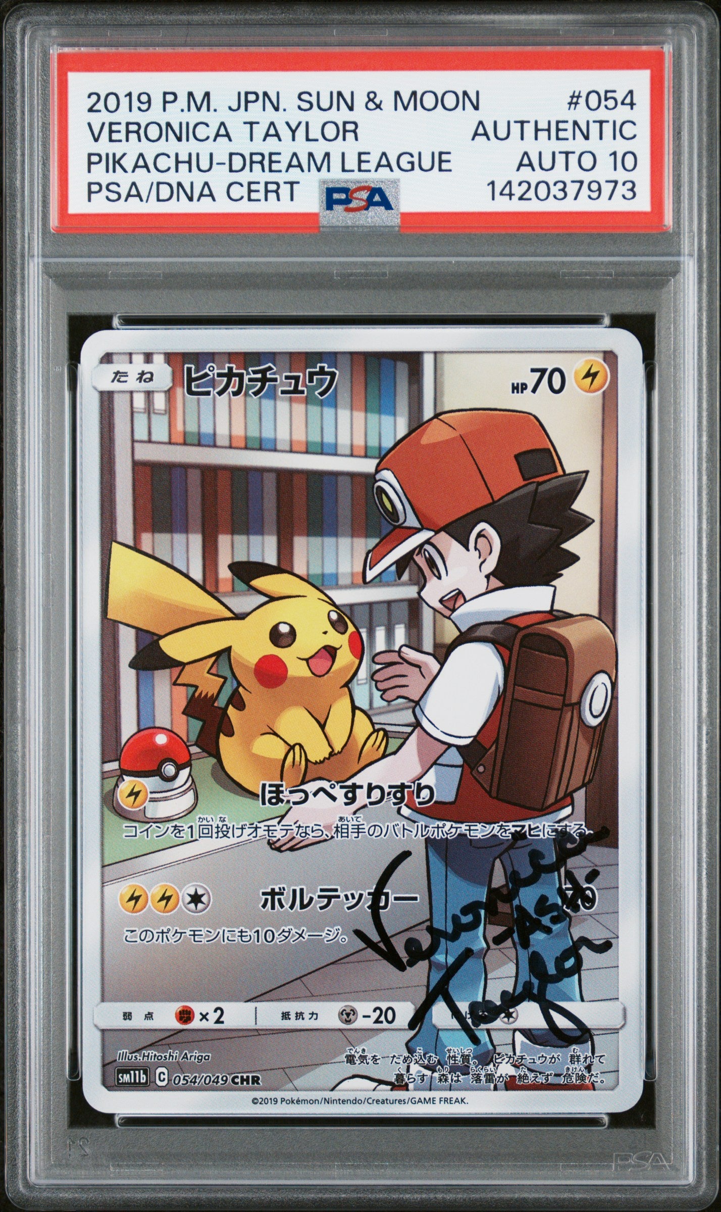 PSA AUTH/AUTO 10 - Pikachu 054/049 Dream League Veronica Taylor x973 - Pokemon