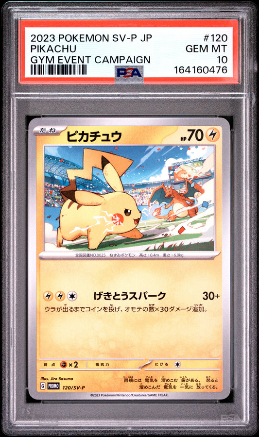 PSA 10 - Pikachu 120/SV-P Gym Event Campaign Japanese Promo x476 - Pokemon