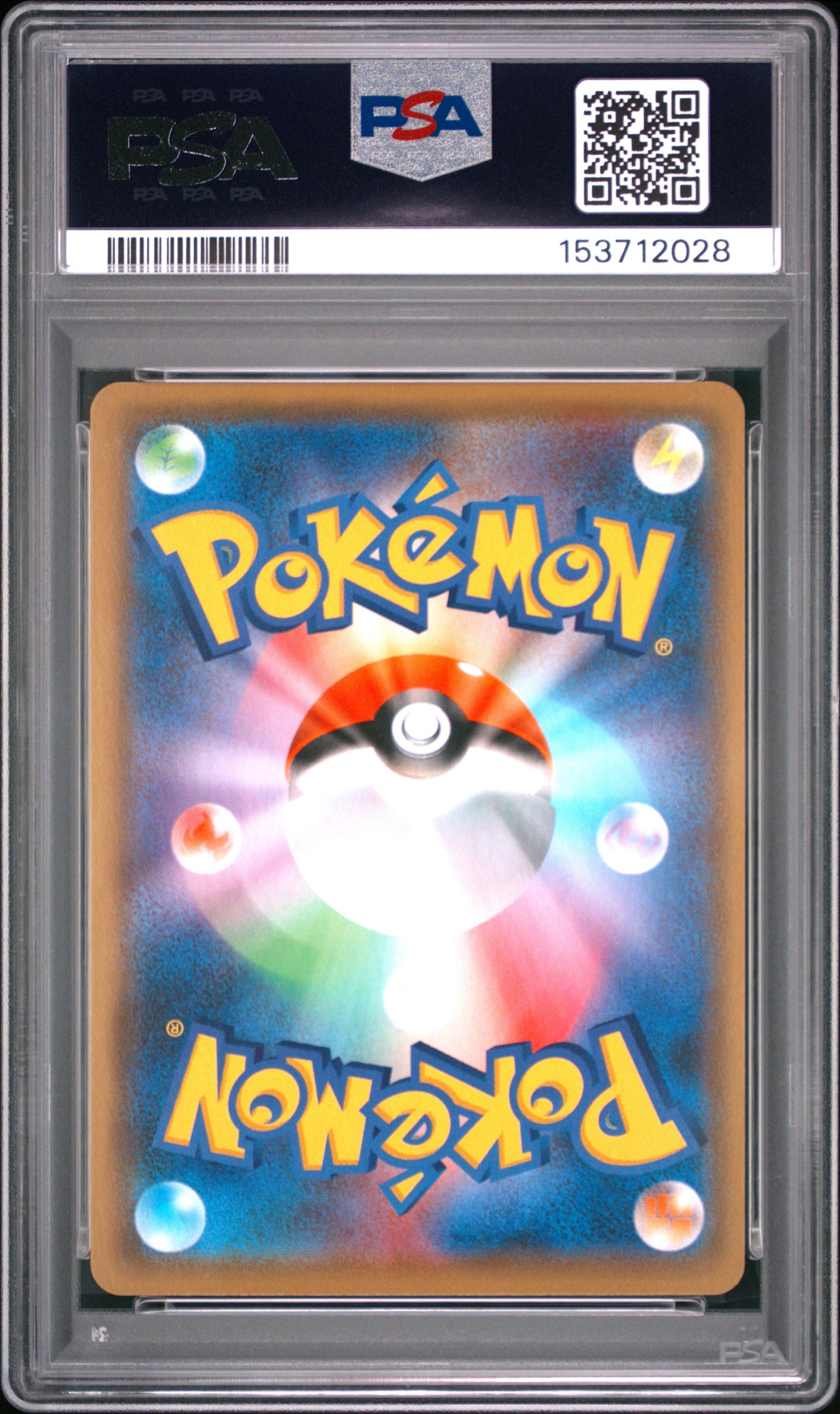 PSA 10 - Arceus & Dialga & Palkia GX 112/095 SM12 Alter Genesis x028 - Pokemon