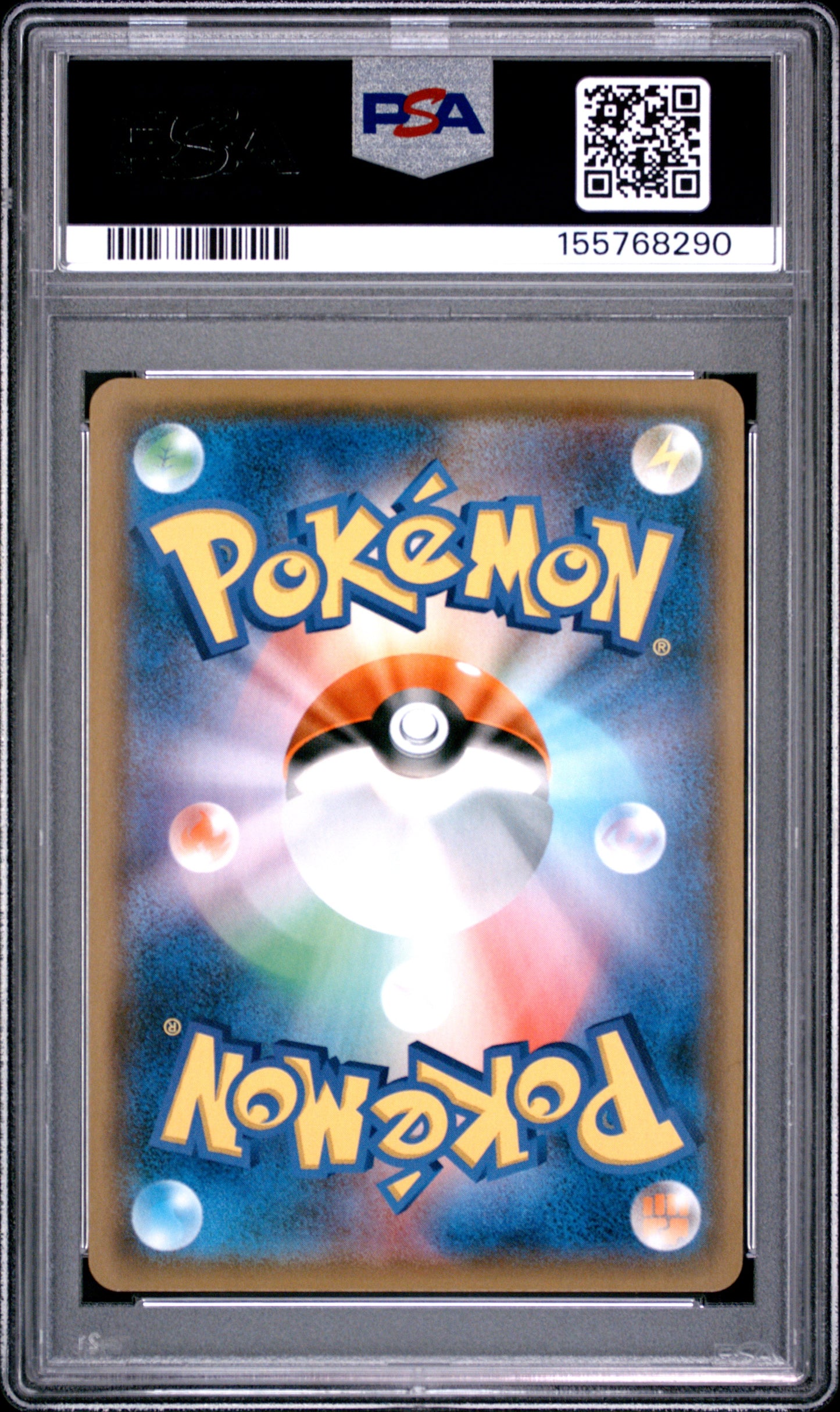 PSA 10 - Professor Elm's Lecture 102/095 SM8 Super Burst Impact x290 - Pokemon