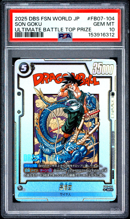 PSA 10 - Son Goku FB07-104 Ultimate Battle Top Prize JPN Fusion World x312 - DBS