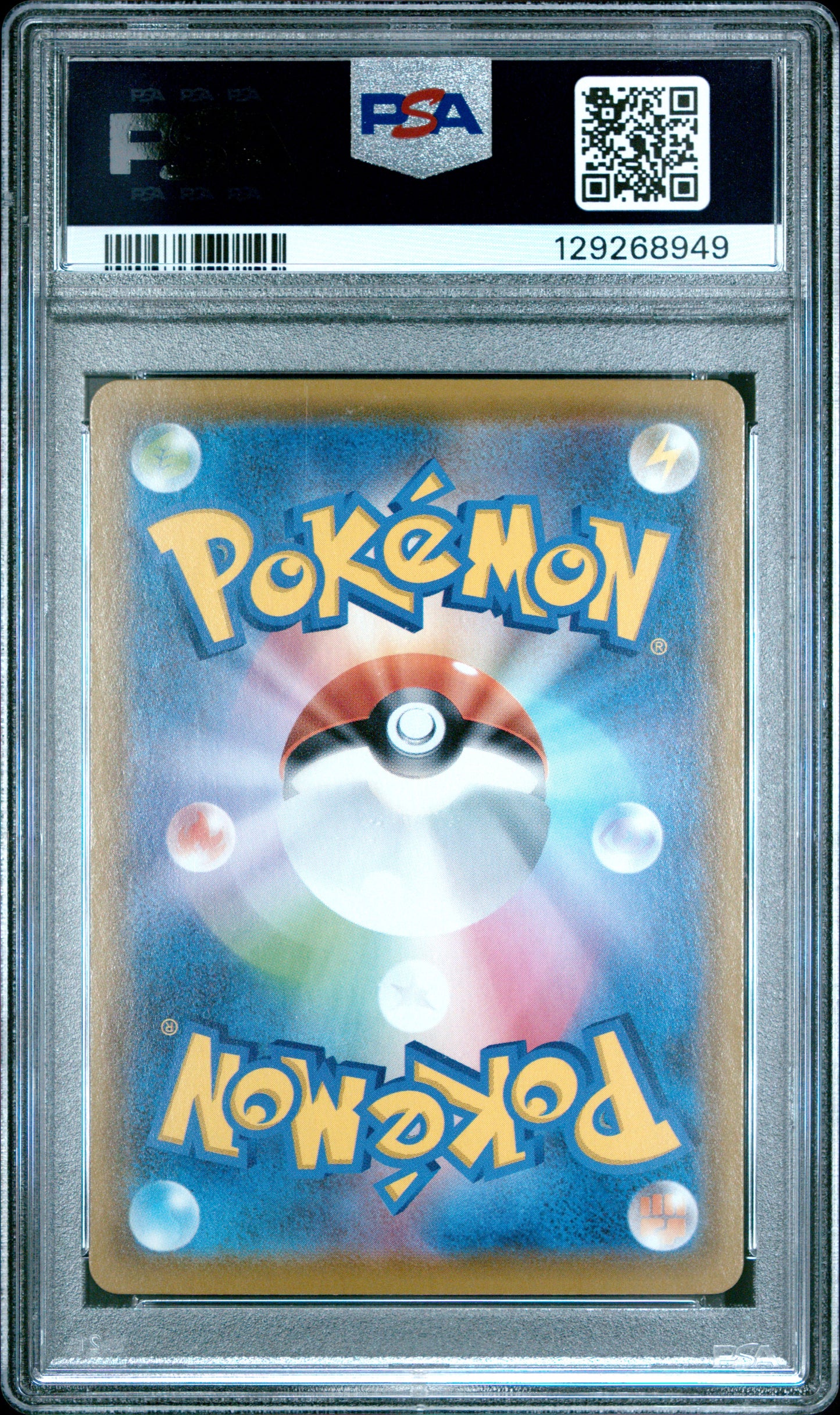 PSA 10 - Surfing & Flying Pikachu VMAX /028 [SEQ] s8a 25th Japanese Ann. - Pokemon