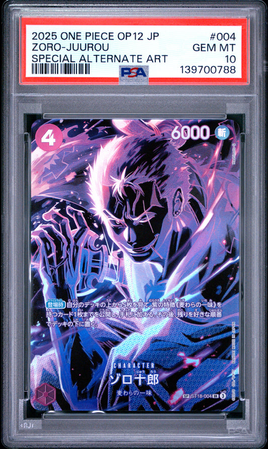PSA 10 - Zoro-Juurou ST18-004 Special Alternate Art Japanese x789 - One Piece