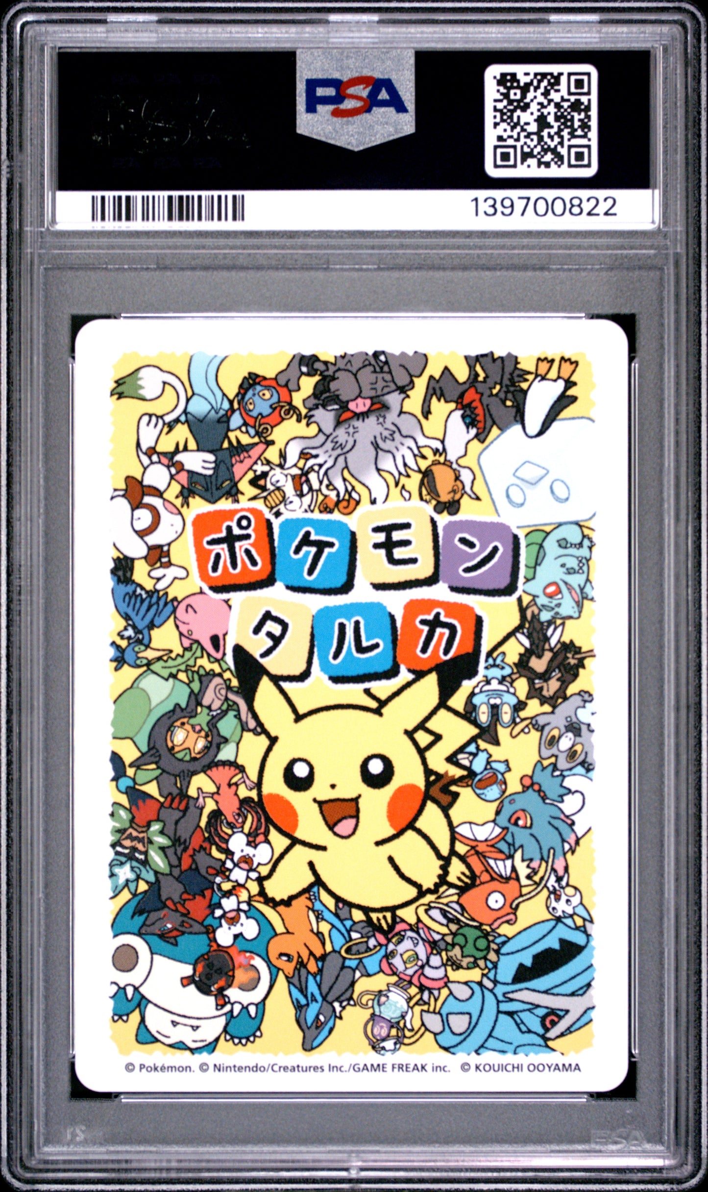 PSA 10 - Darkrai 2025 Taruka x822 - Pokemon