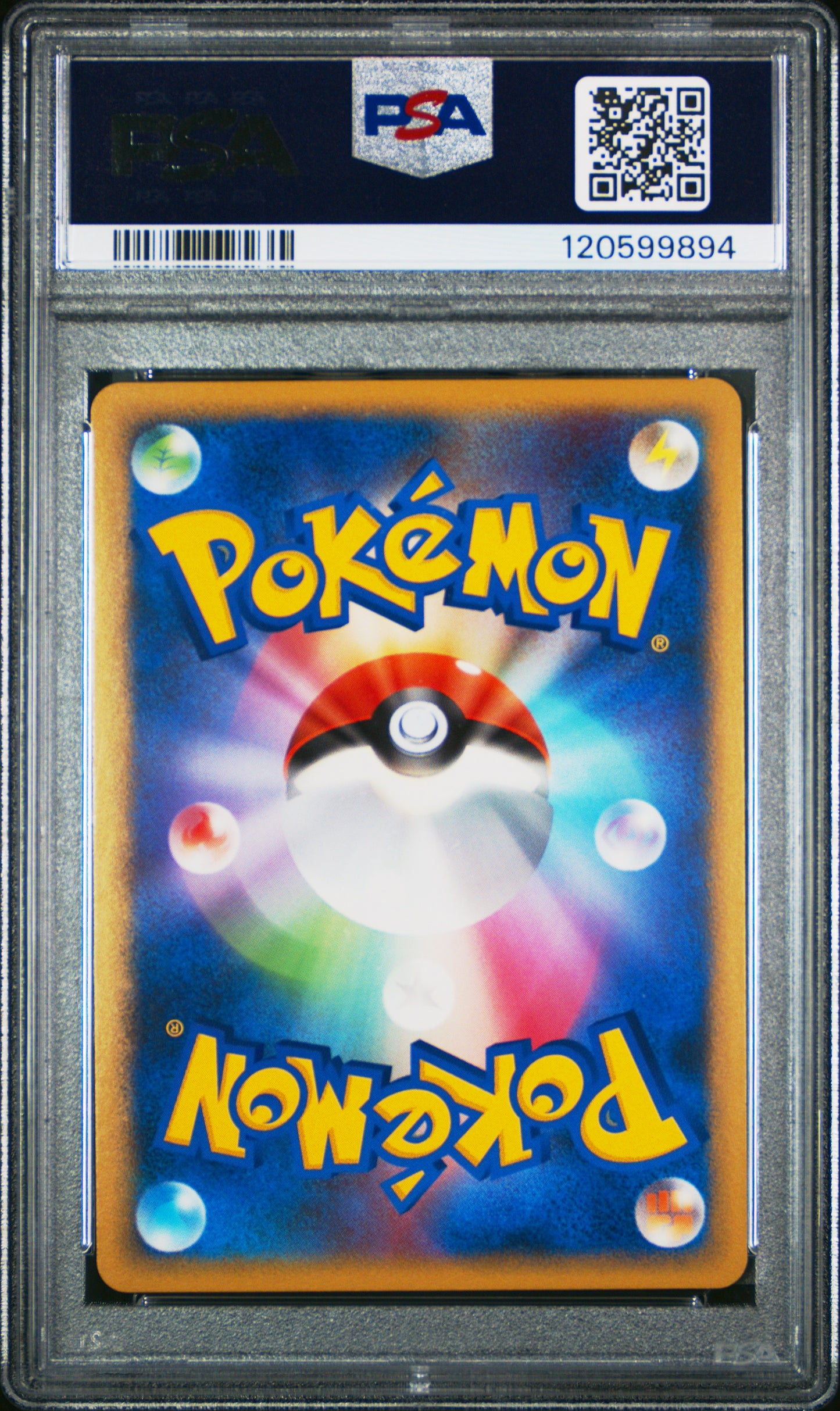 PSA 10 - Chikorita Cyndaquil Totodile /L-P [SEQ] HG&SS Campaign Promo - Pokemon
