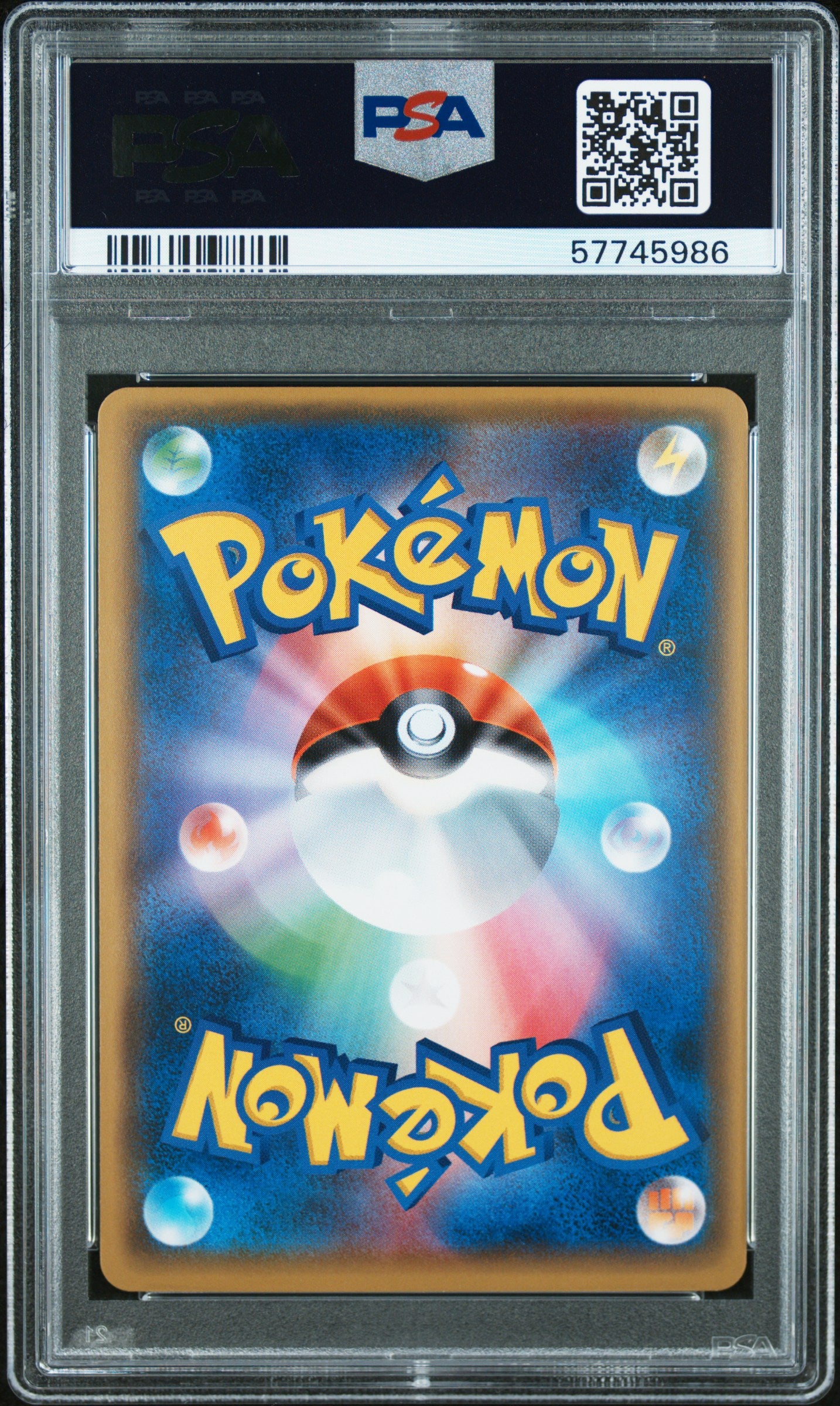 PSA 10 - Red's Pikachu 270/SM-P 20th Anniversary Japanese Promo - Pokemon