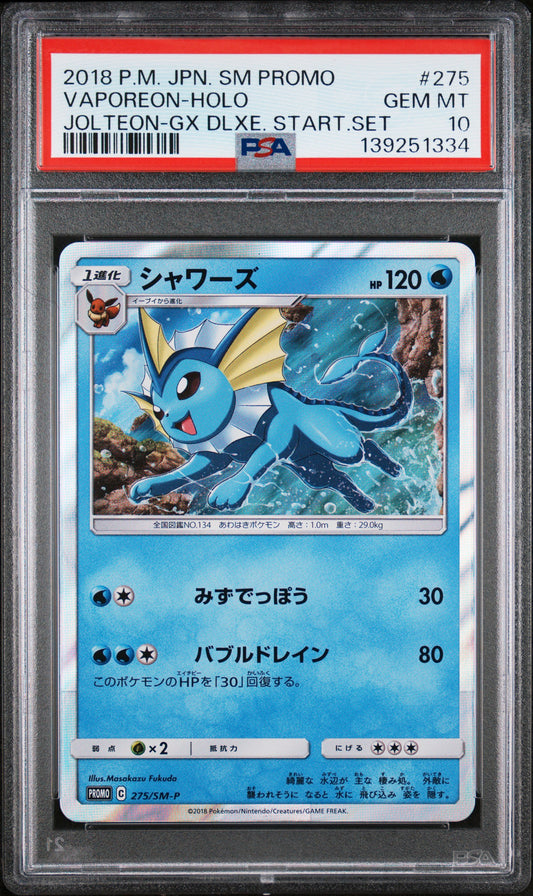 PSA 10 - Vaporeon Holo 275/SM-P Jolteon GX Deluxe Starter Set Promo - Pokemon