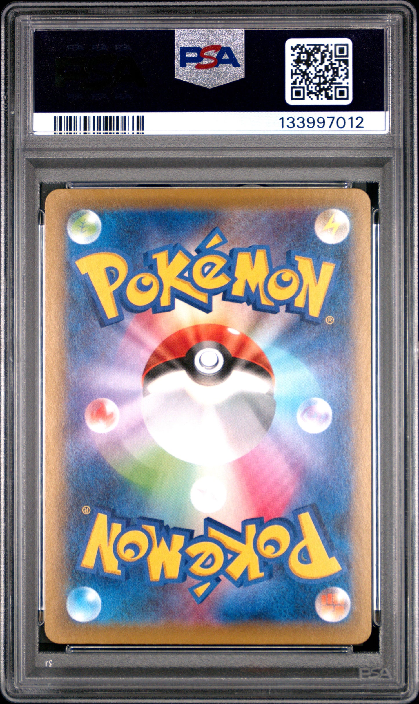 PSA 10 - Reshiram Reverse 010/028 s8a Japanese 25th Anniversary Coll. - Pokemon