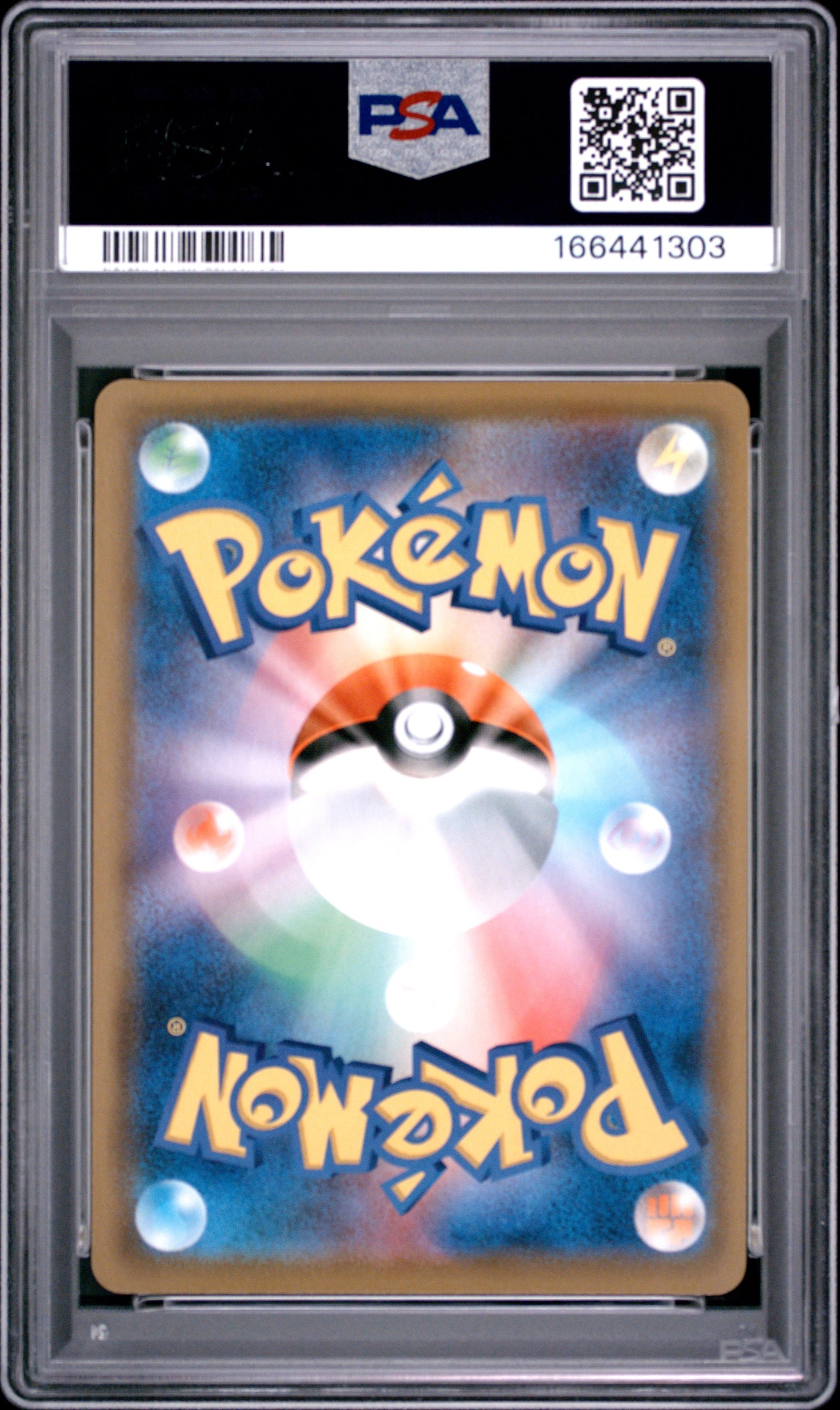 PSA 10 - Reshiram & Zekrom GX 064/049 SM11b Dream League x303 - Pokemon
