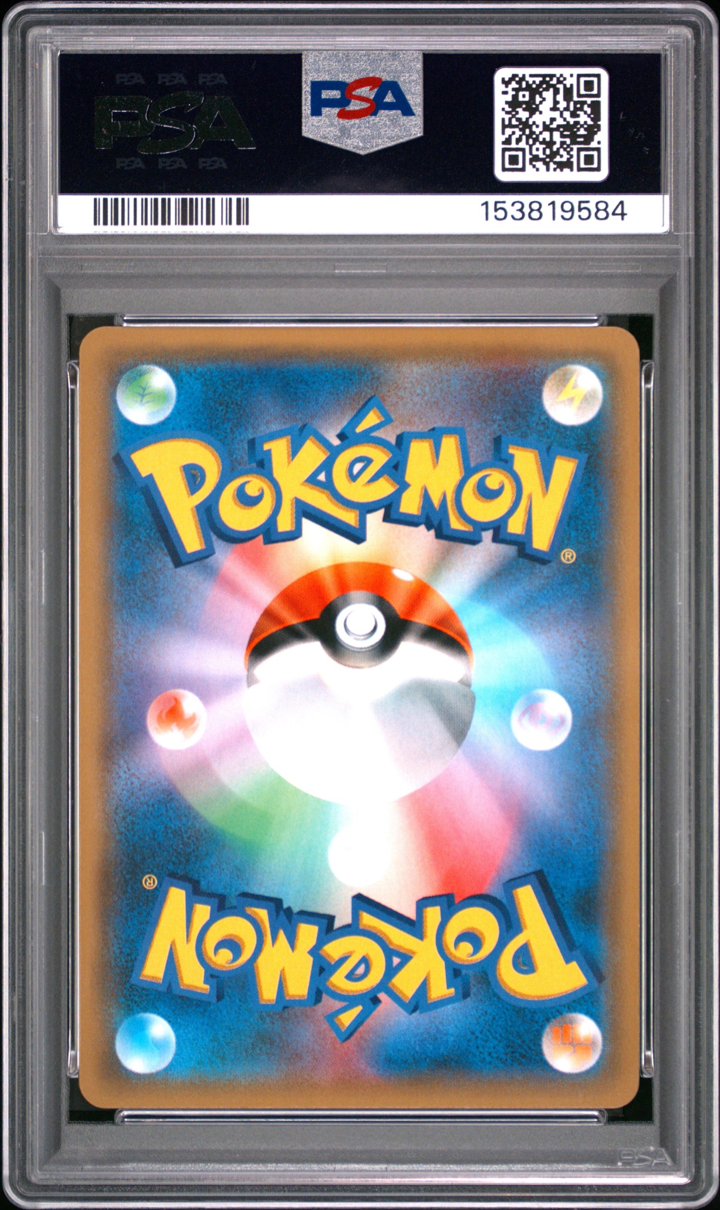 PSA 10 - Eevee & Snorlax GX 297/SM-P Tag Bolt Campaign Promo x584 - Pokemon