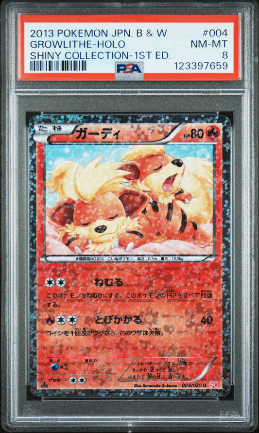 PSA 8 - Growlithe Holo 004/020 BW Shiny Collection 1st Edition - Pokemon