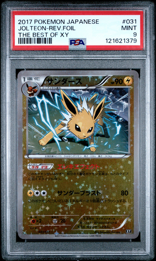 PSA 9 - Jolteon Reverse 031/171 The Best of XY - Pokemon