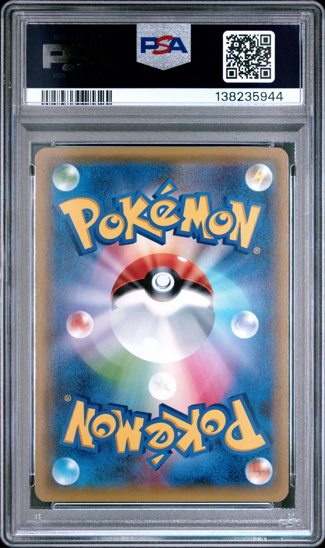 PSA 10 - Gardevoir 408/SM-P Illustration Contest Japanese Promo - Pokemon
