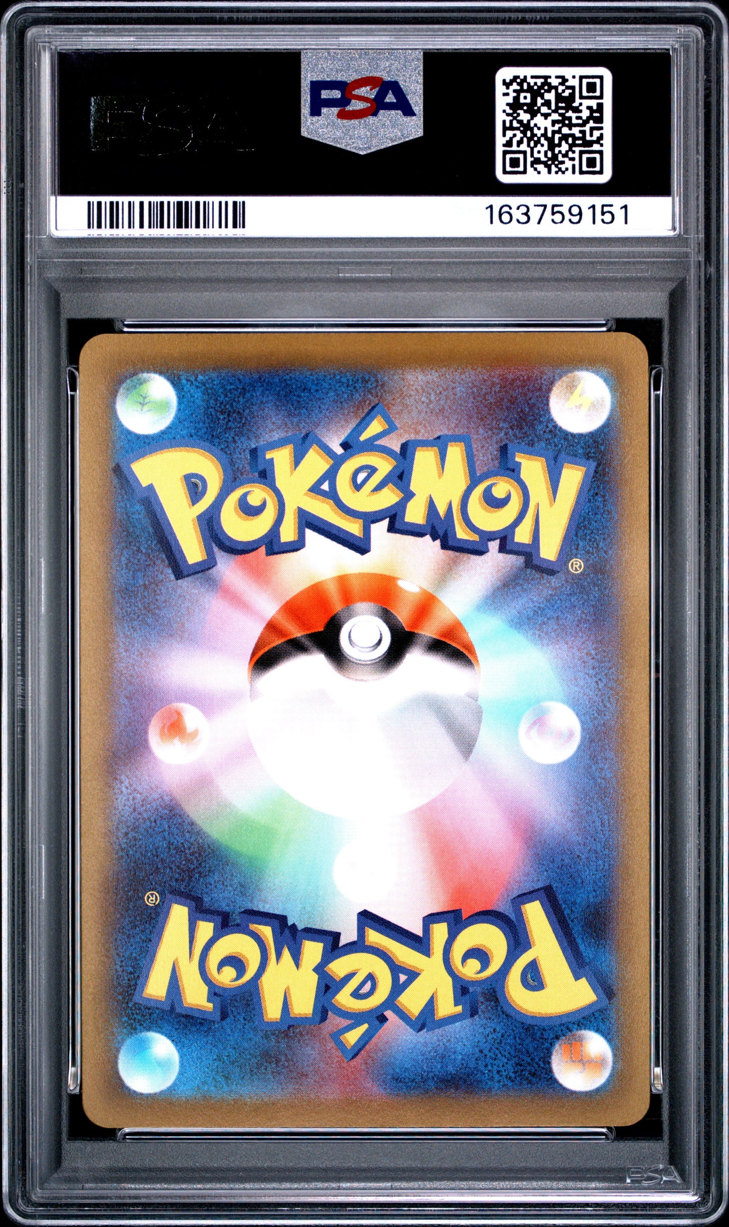 PSA 10 - Pikachu 073/071 CHR s10a Dark Phantasma x151 - Pokemon