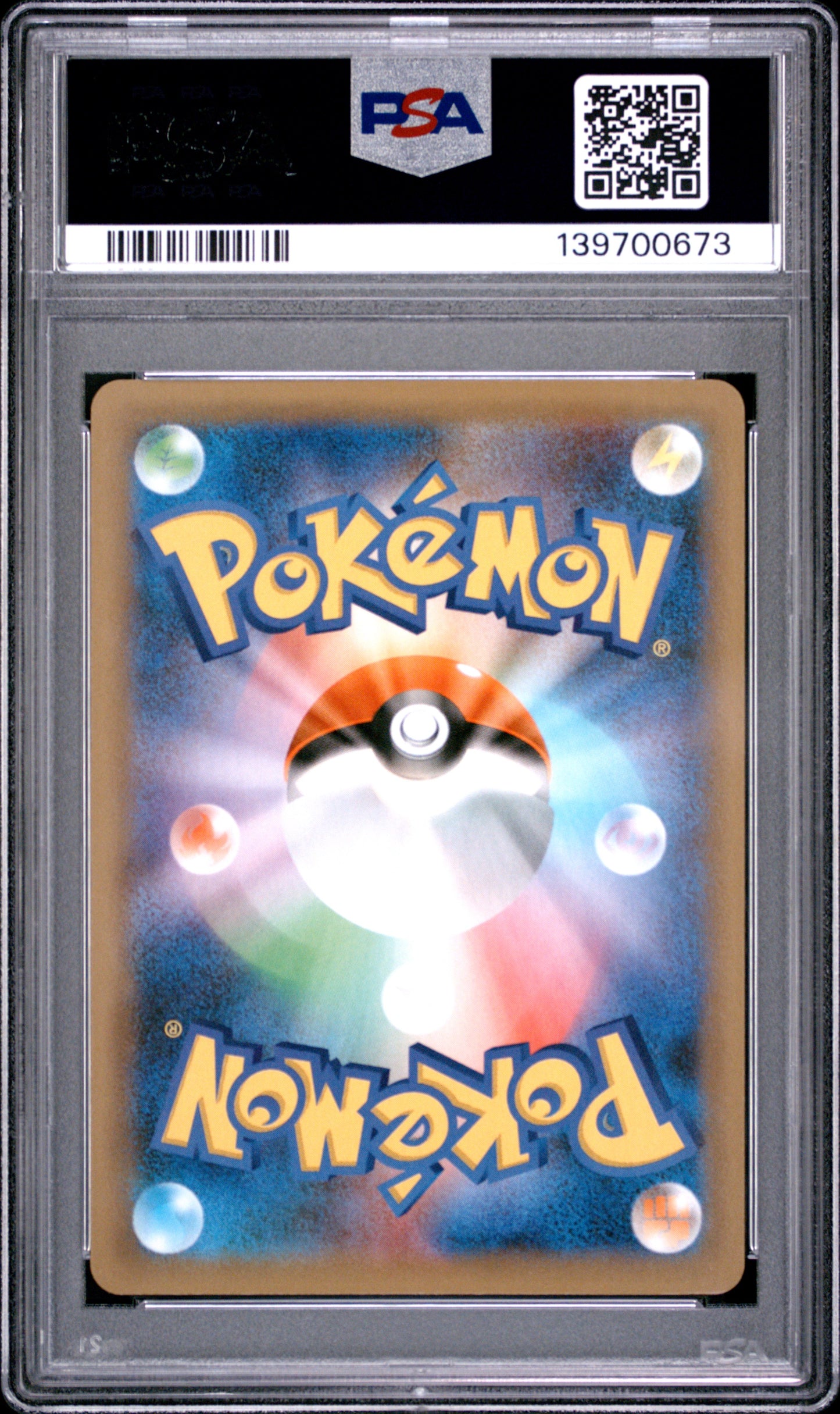 PSA 10 - Mew ex 014/025 s8a-P Japanese 25th Anniversary x673 - Pokemon