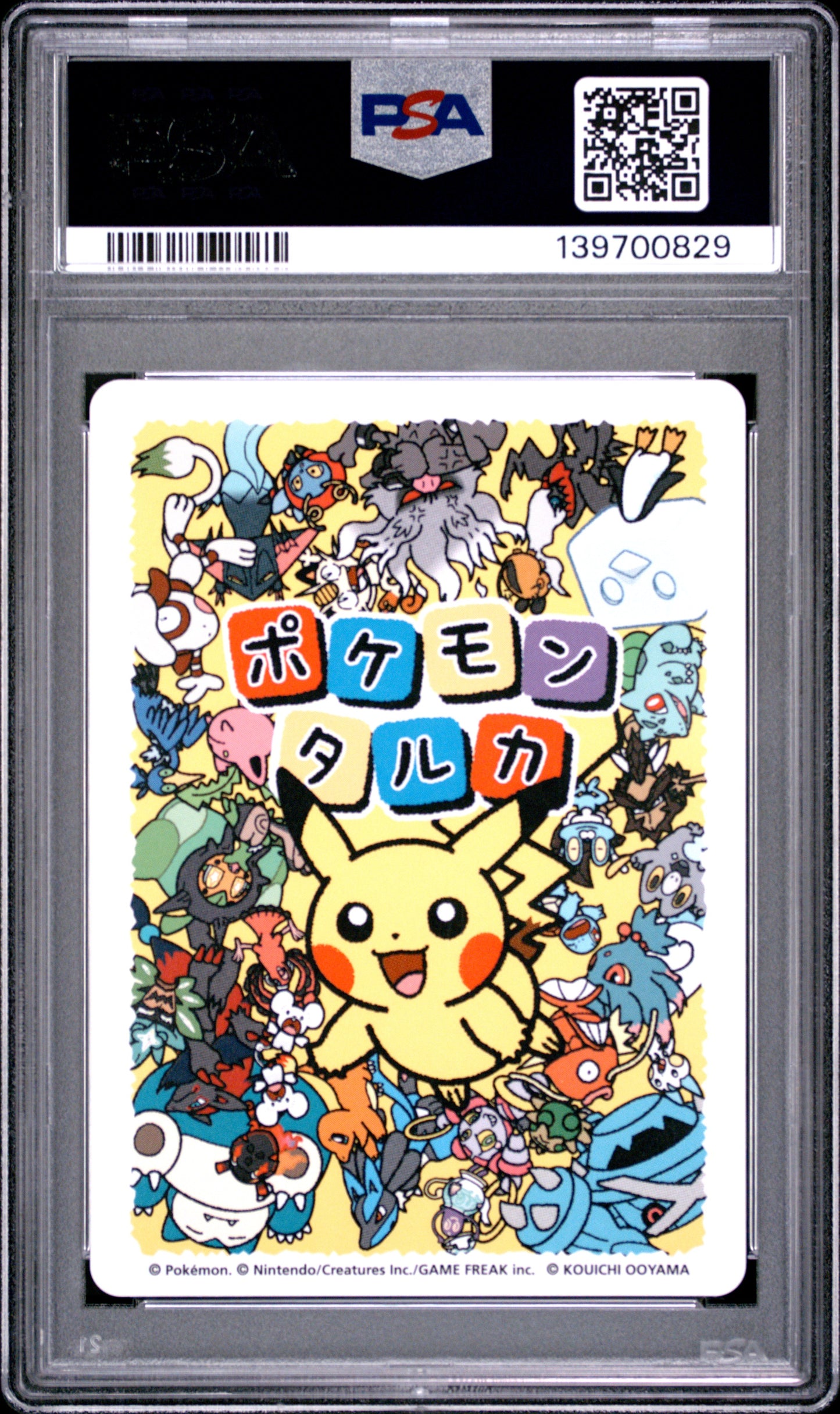PSA 10 - Tandemaus 2025 Taruka x829 - Pokemon