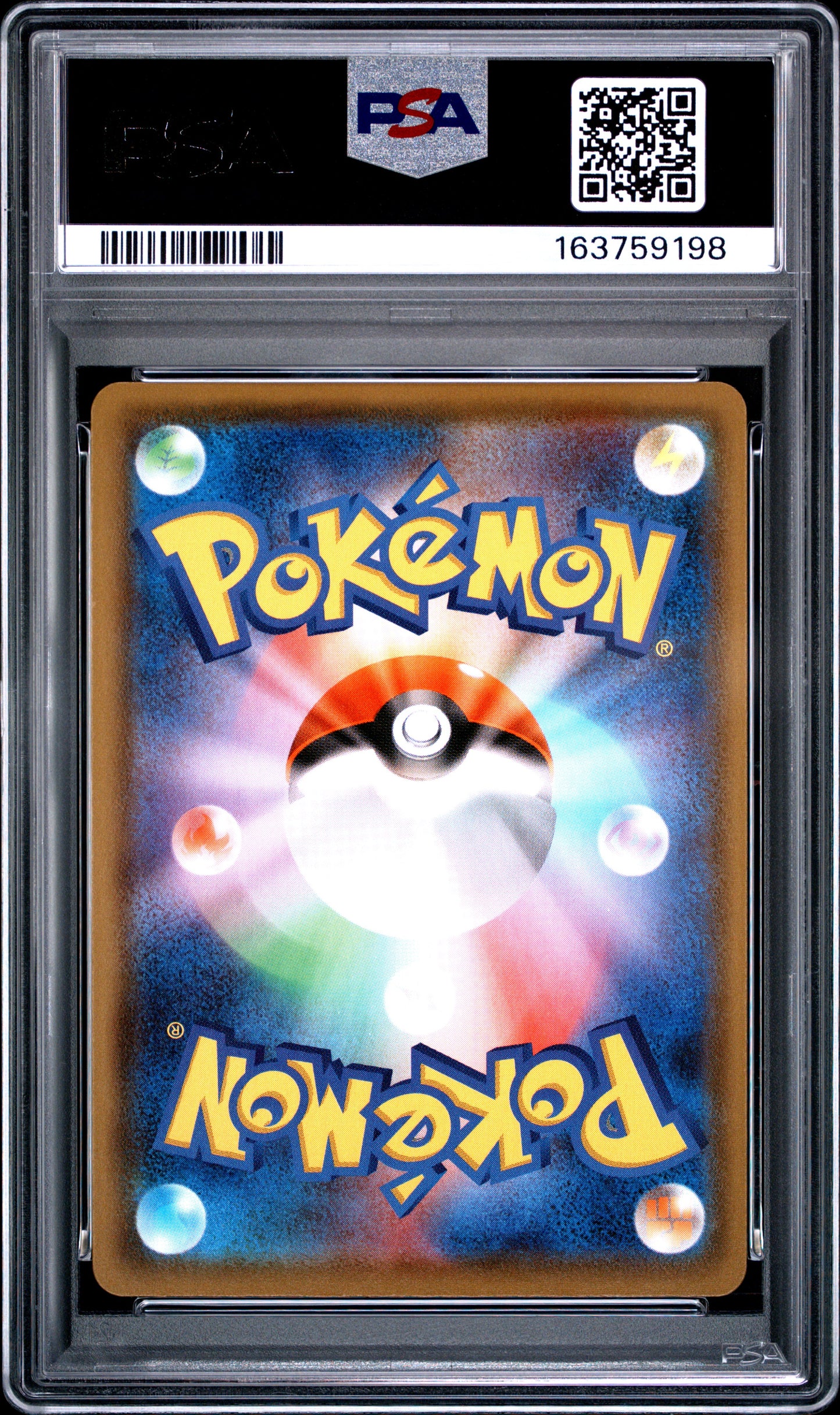 PSA 10 - Leafeon V 071/069 s6a Eevee Heroes x198 - Pokemon