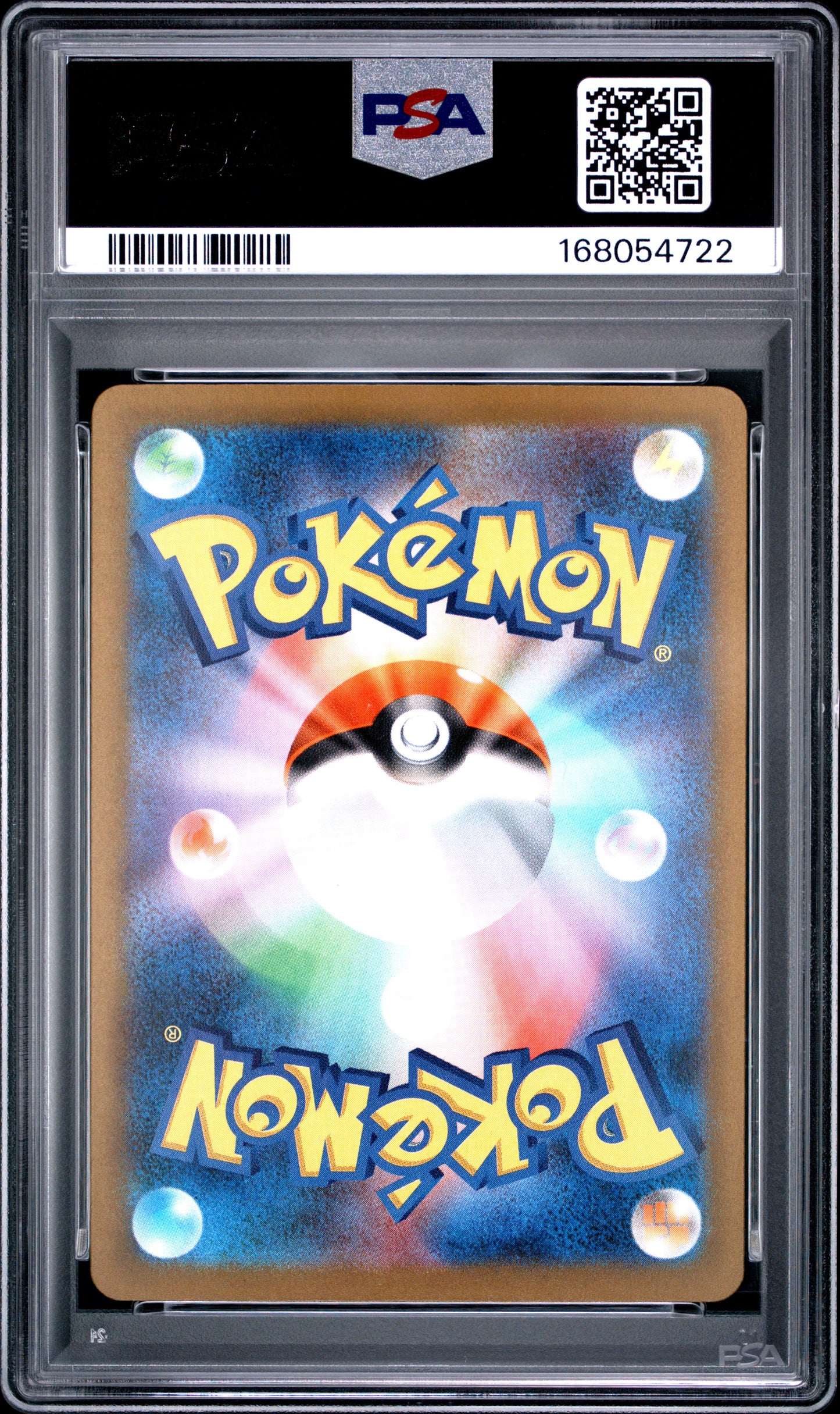 PSA 10 - Team Rocket's Mewtwo ex 237/193 SAR M2a Mega Dream ex x722 - Pokemon