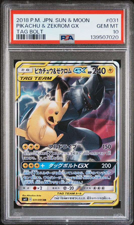 PSA 10 - Pikachu & Zekrom GX 031/095 SM9 Tag Bolt - Pokemon