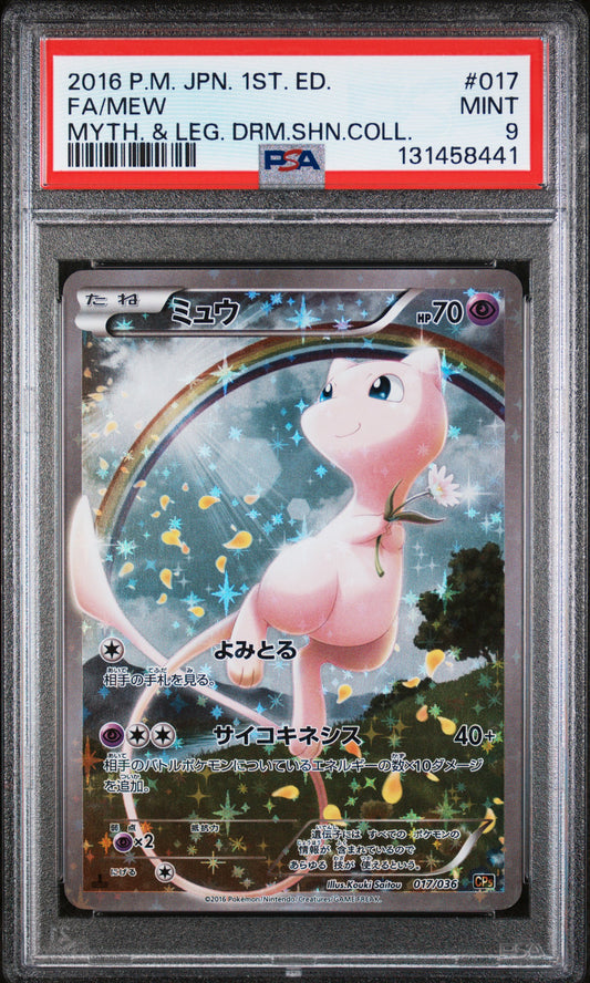 PSA 9 - Mew 017/036 XY CP5 Mythical Legendary Dream Shine Coll. - Pokemon