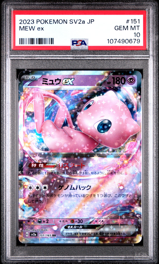 PSA 10 - Mew ex 151/165 SV2a Japanese 151 - Pokemon