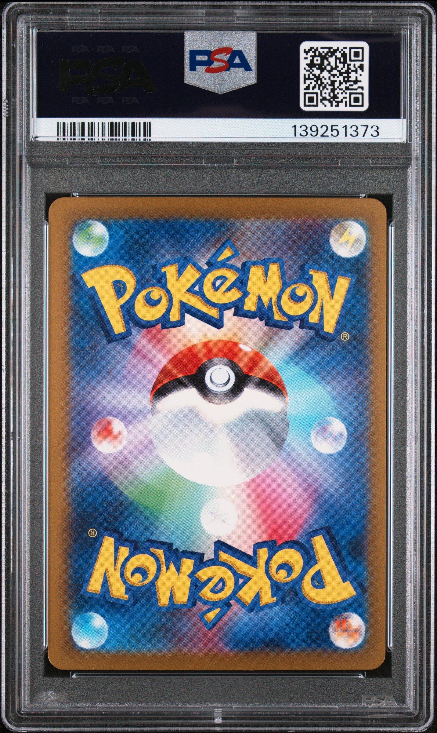PSA 10 - Charmeleon Holo 002/032 CLL Japanese Classic Collection - Pokemon