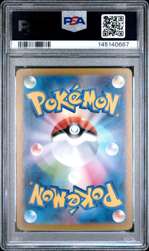 PSA 10 - Mega Charizard X ex 094/080 M2 Inferno X x667 [JEC] - Pokemon