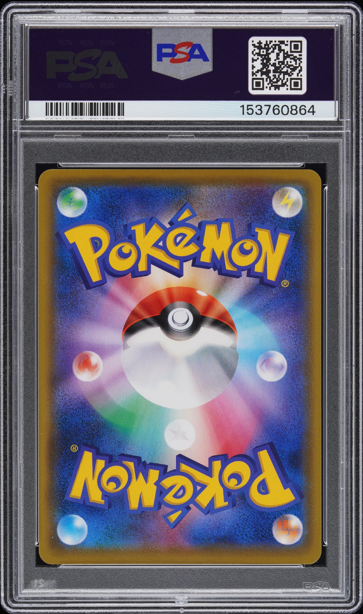 PSA 9 - Luigi Pikachu 295/XY-P Special Box Japanese Promo - Pokemon