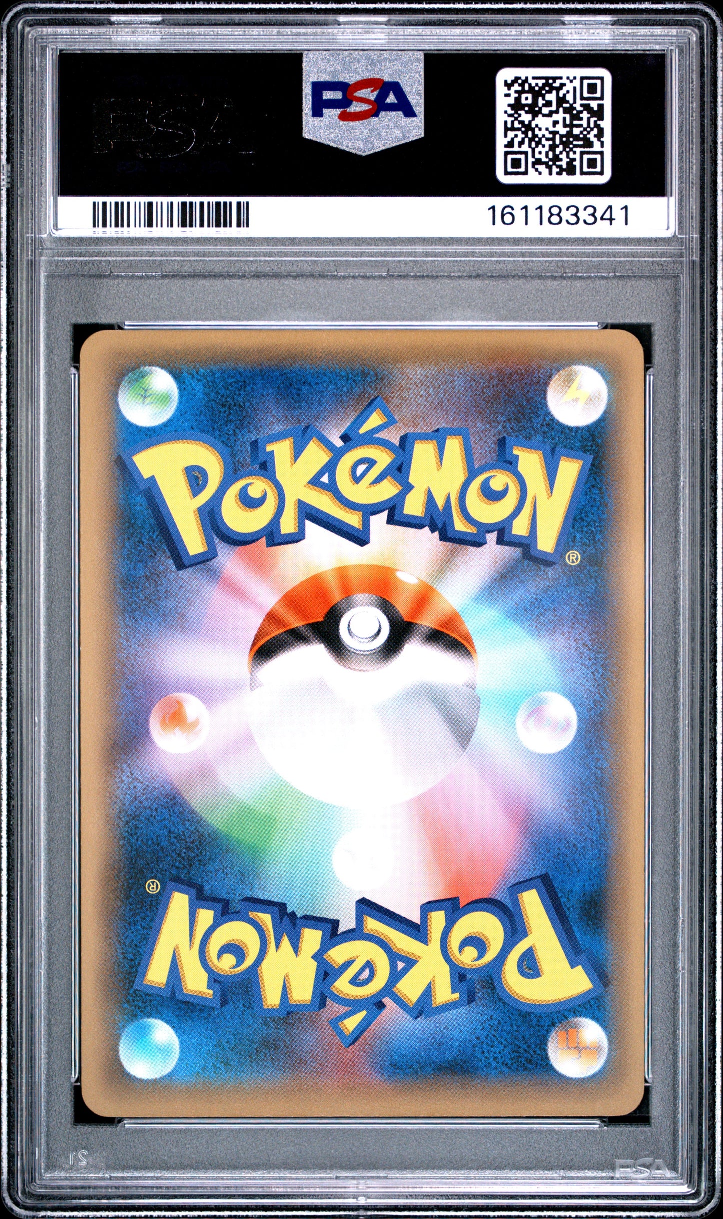 PSA 10 - M Salamence EX 257/XY-P Promo x341 - Pokemon