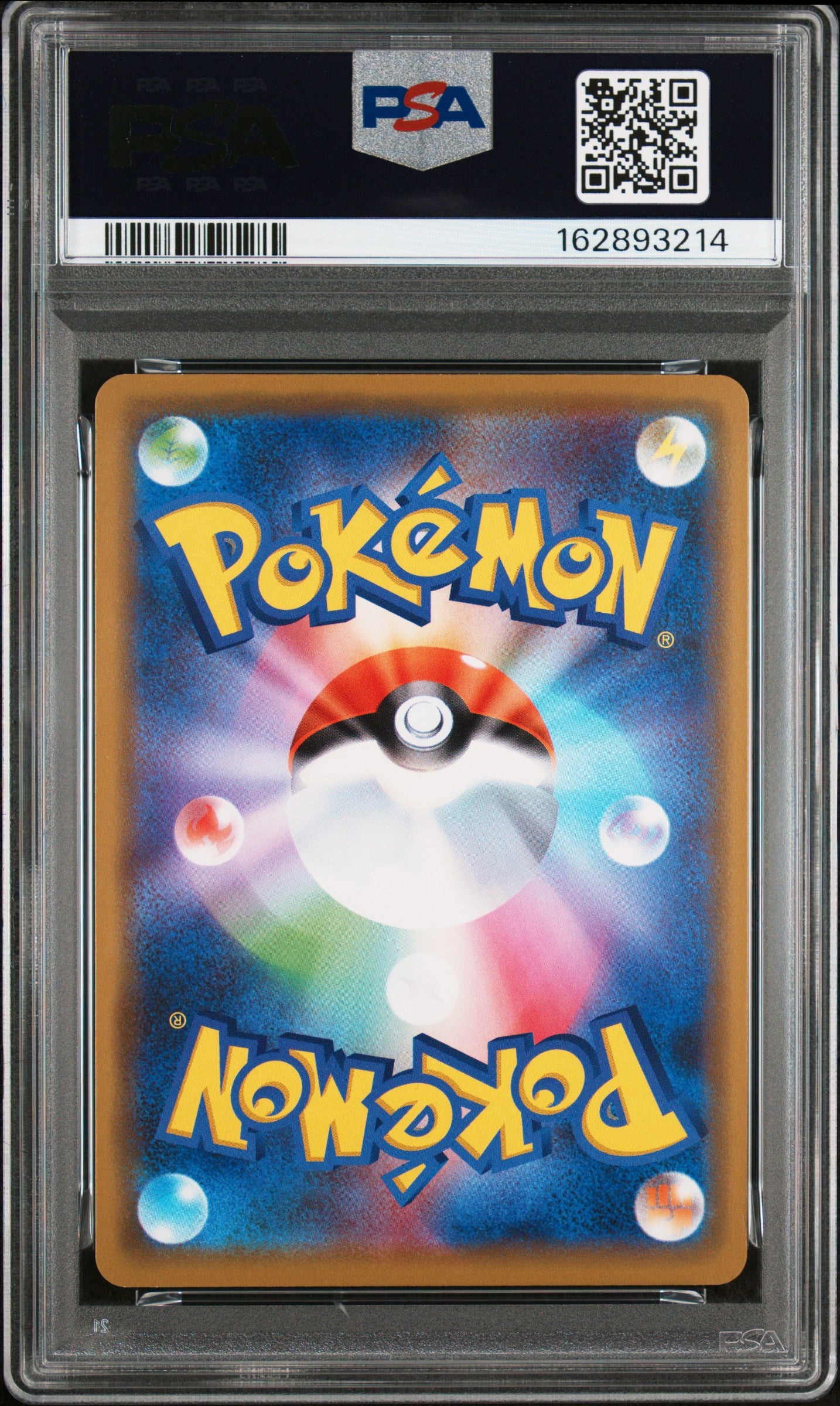 PSA 10 - Greninja Zoroark GX 072/173 SM12a Tag Team GX All Stars x214 - Pokemon