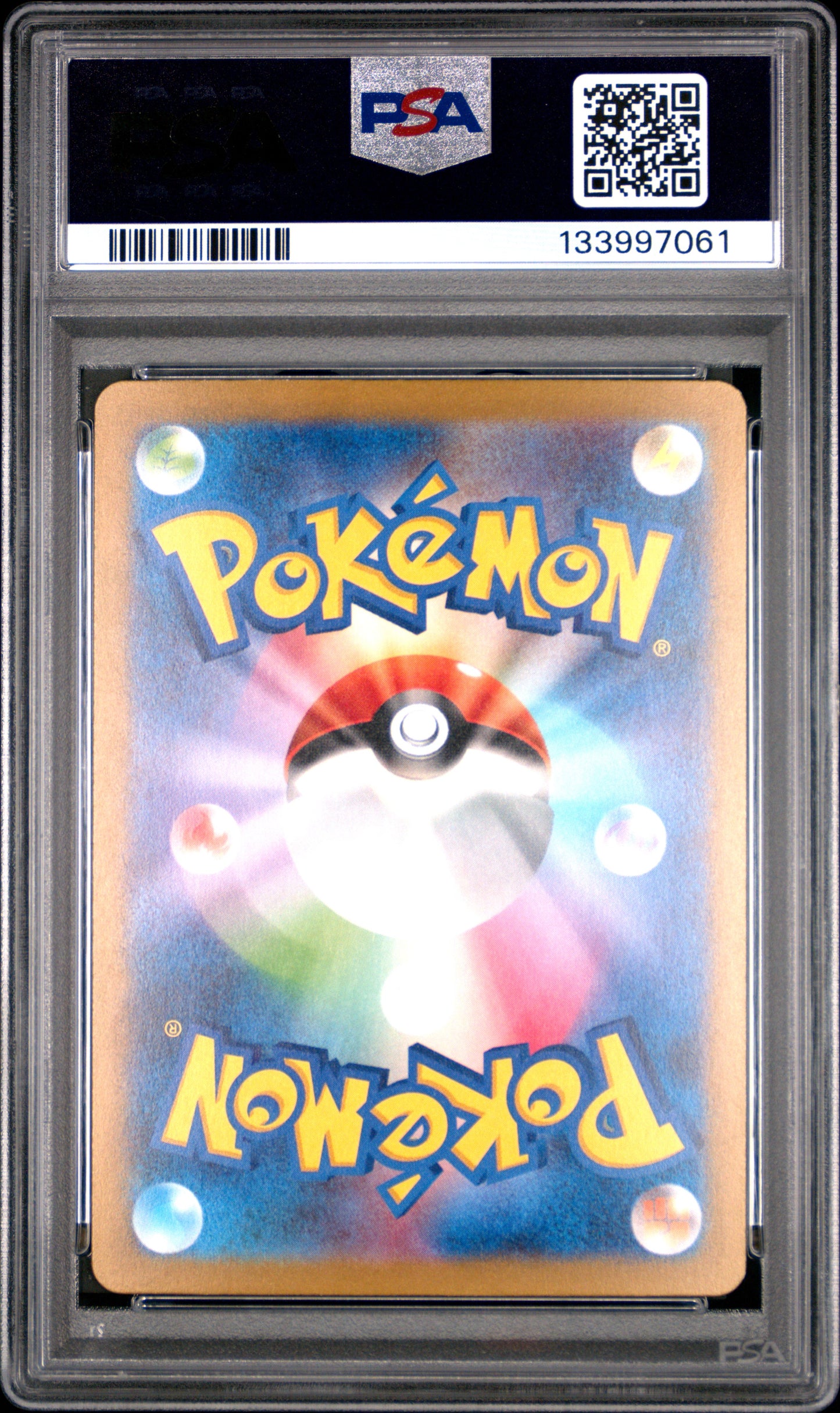 PSA 10 - Venusaur Charizard Blastoise ex /165 SAR [SEQ] SV2a Japanese 151 - Pokemon