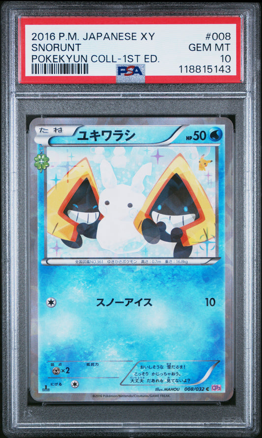 PSA 10 - Snorunt Holo 008/032 XY CP3 Pokekyun Collection 1st Edition - Pokemon